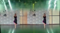 天姿广场舞2016年《排舞恰恰》背面和口令分解 附背面教学