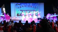 桂林平乐广场舞赛桂江春舞蹈队获一等奖