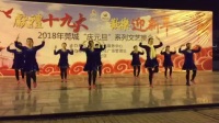 东莞淡然广场舞队: 《哥哥回回头》2018.2.7.文化广场舞台.