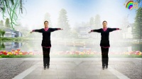 2018最新广场舞16步《我的家乡内蒙古》徐州聆听广场舞