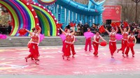 西固区2018健身广场舞大赛-兰馨花园社区艺术团舞蹈-红红火火大中华