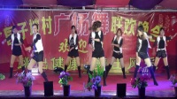 2018园子坡村广场舞联欢晚会《踩踩踩》飞马三舞蹈队