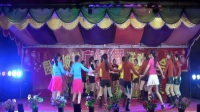 2018园子坡村广场舞联欢晚会《免子舞》