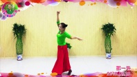 青岛高华广场舞《那一天》藏族舞蹈
