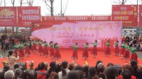 建瓯芝山街道妇联分会广场舞大赛《藏家乐》