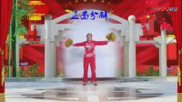 王广成广场舞最美的中国云裳广场舞独爱一枝花