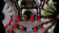 何庆广场舞《次仁和桑珠的爱》附教学视频
