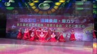 卢清秀广场舞团队《中国梦》 舞蹈改编：秀秀