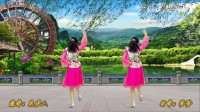 龙海珍珍广场舞 32步《最美最美》编舞追梦人
