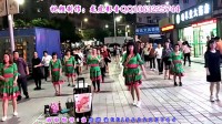 美美开心广场舞 团体版【听心】 视频制作：龙虎影音