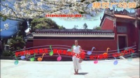 糖豆母亲节舞蹈视频精选 云紫燕广场舞《孝敬父母》扇子舞_高清