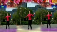 开心莲子广场舞〈怎么开心就怎么活〉精彩视频分享