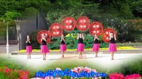 郑州红樱桃广场舞 想你想不够