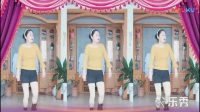 最炫民族风的舞蹈视频广场舞大全广场舞32步(1)