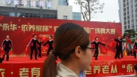 炫舞飞飞舞团参加兖州区第六届广场舞大赛曲目《欢乐的草原》