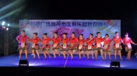 茂太丰舞蹈队《红红的火把节》2018年就爱广场舞茂南区俱乐部母亲节联欢晚会