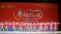 万年99广场舞队舞蹈:羌魂