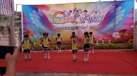 大化县共和乡未来星幼儿园2018六一双人舞《幸福快车》