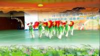 2018年全国广场舞大赛(安徽.黄山站)舞蹈：长春市老年体协代表队