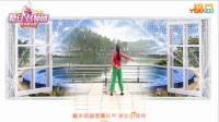 青儿广场舞 中国画 中国美 古典形体舞 背面