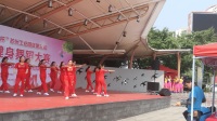 湖东开心林语舞蹈队参加南京银行杯广场健身舞大赛，表演骨动中国《健骨操》。VID_20180606_092701