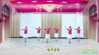 浙江桐庐新乔广场舞一朵回忆心上开编舞春英老师。