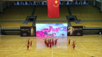 龙里县秋姿舞蹈队参加贵州省第二届茅台王子杯广场健身操舞大赛荣获三等奖。