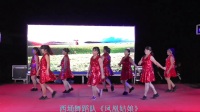 西埇舞蹈队《凤凰姑娘》广场舞2018窿口广场舞联欢晚会