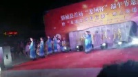 田翠兰舞队:郓城县首届＂龙翔杯＂端午节龙舟赛在清风广场展演古典舞《泛水荷塘》