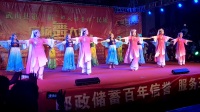 武山邮政杯第三届广场舞大赛-母亲是中华