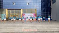 王晓光视频专辑-国家套路广场舞展演新店子镇代表队-最美的中国-天蓝蓝523