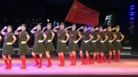 铁道兵战友歌舞团2018茂名第一届（公园杯）广场舞大赛决赛