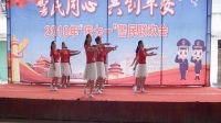 广场舞《美丽中国》赣县五云蓝天广场舞队表演