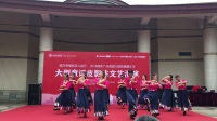 广州雅居乐十年小雅队广场舞《心上的罗加》