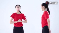 凤凰传奇的歌+王广成的广场舞！《瞄着你就爱》，快学起来吧！