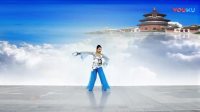 北京艺莞儿广场舞 《秋趣朦胧》（正面、分解与教学、背身）-_标清