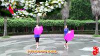 广西柳州幸福广场舞队二人组合演绎《荞麦花》