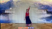 南昌风清云淡广场舞——藏族舞蹈《吉祥》编舞：饶子龙