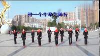 10位辣妈齐跳《中国广场舞》融合多种舞蹈元素活泼动感