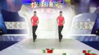 杭州花儿广场舞《国家》简单步子舞