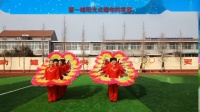 老娘们广场舞《最美的中国》扇子变队形   演示:老娘们舞队