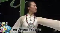 藏族弦子舞教学-苏荣娜老师    藏族弦子舞教学-