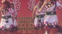 陕西风玲广场舞：……领舞风玲……下乡文艺演出走入周莹故里，龙泉公社……藏族舞蹈（吉祥欢歌）队形版