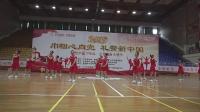 14 广场舞《最美中国》仁化聚缘健身队
