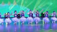 “成长的梦想·童艺梦工厂”青少年优秀人才选拔活动——中国舞《哆来咪》