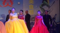 中国大舞台（霓裳旗袍队）-----峨眉湖湾1号第五届广场舞大赛决赛季军     洪哥摄像