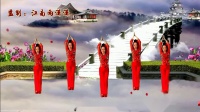 江南雨潇潇广场舞原创《千年等一回》正背面演示附教学网红神曲