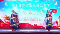 嘉禾县第六届民歌艺术节——广场舞大赛