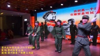 贵州知青纪念上山下乡四十五周年活动---摄制：贵州蔡蔡广场舞工作室
