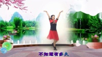 获嘉艳霞广场舞-好温馨的歌《牵着妈妈的手》献给母亲节